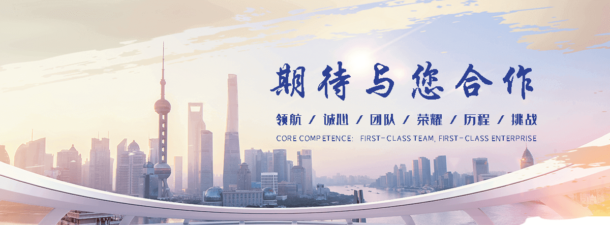 林口职业下水道疏通